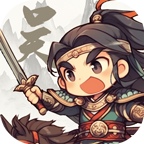 王者争雄免费版v1.0.10 无敌版