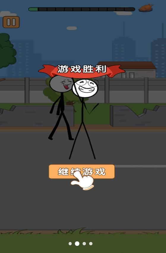 ����˸�Ц���������ƪv5.0.0 ��׿��