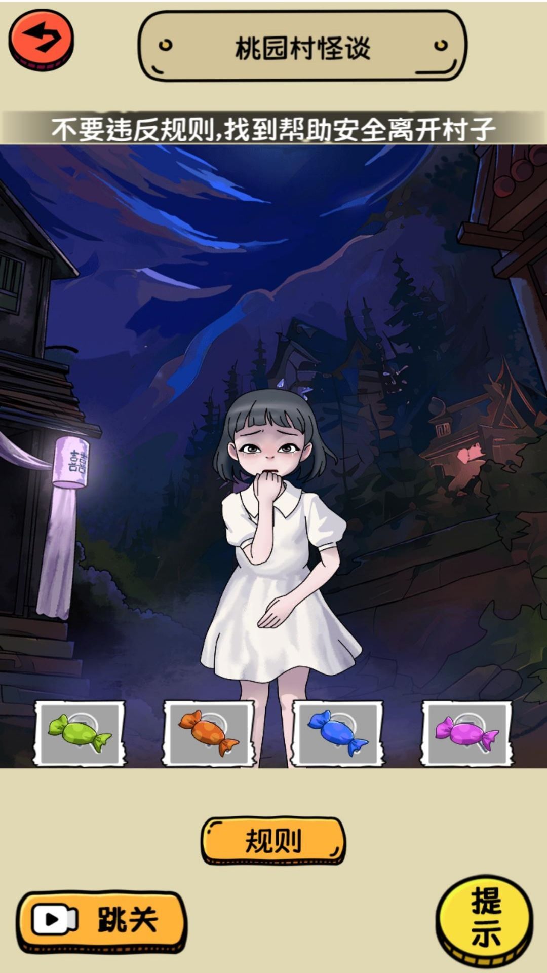 �����Զ�����v 1.0��׿��