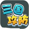 ��������С��Ϸv1.0.1 ��׿��