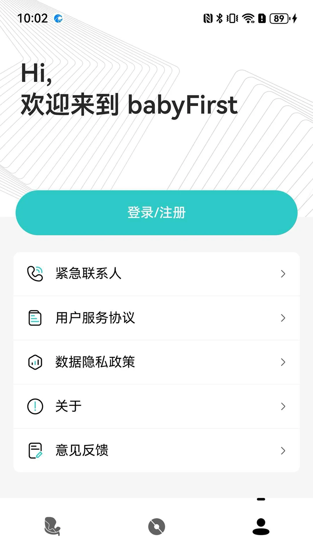 ������һ(babyfirst)2.1.0.1 ������������