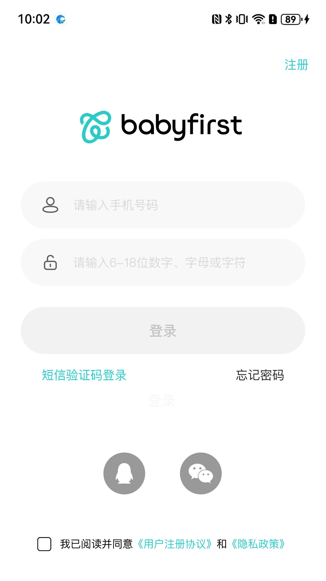 ������һ(babyfirst)2.1.0.1 ������������