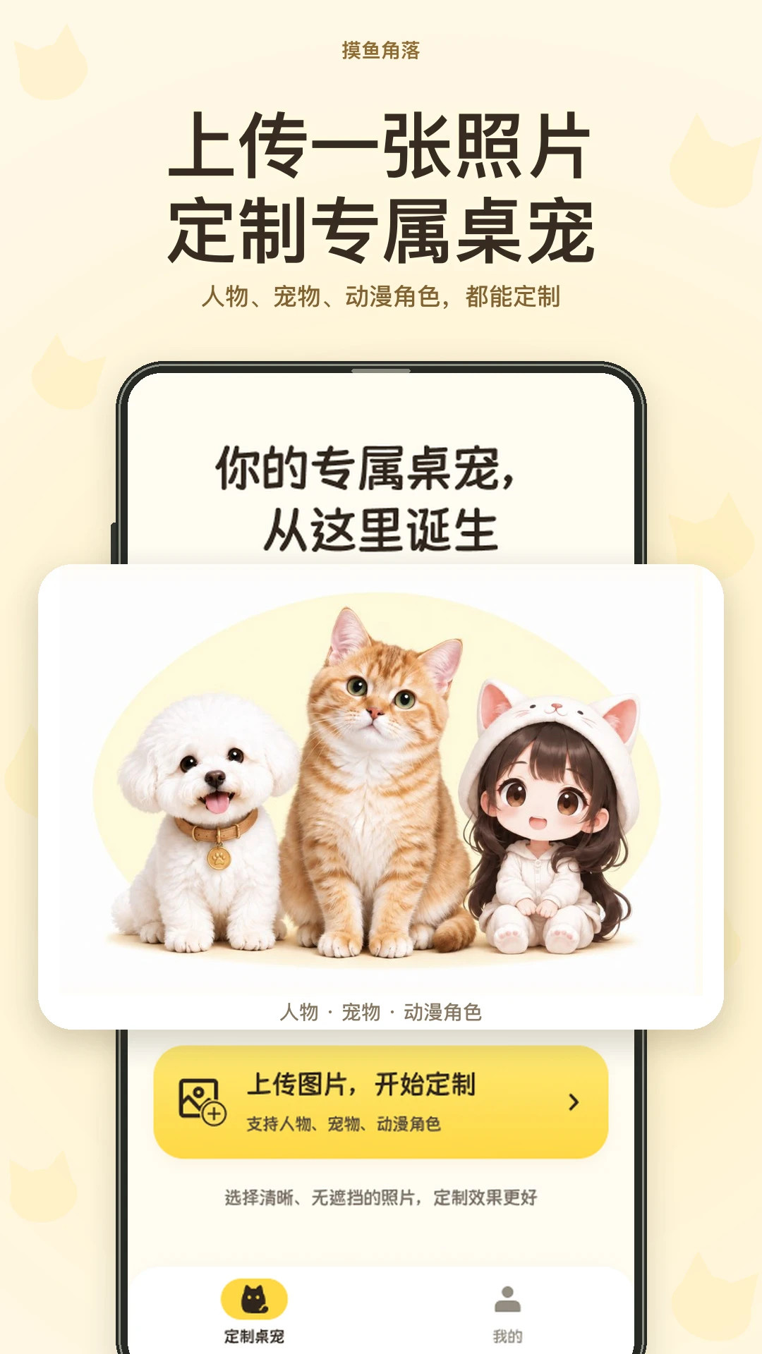 �������1.0.1 �������