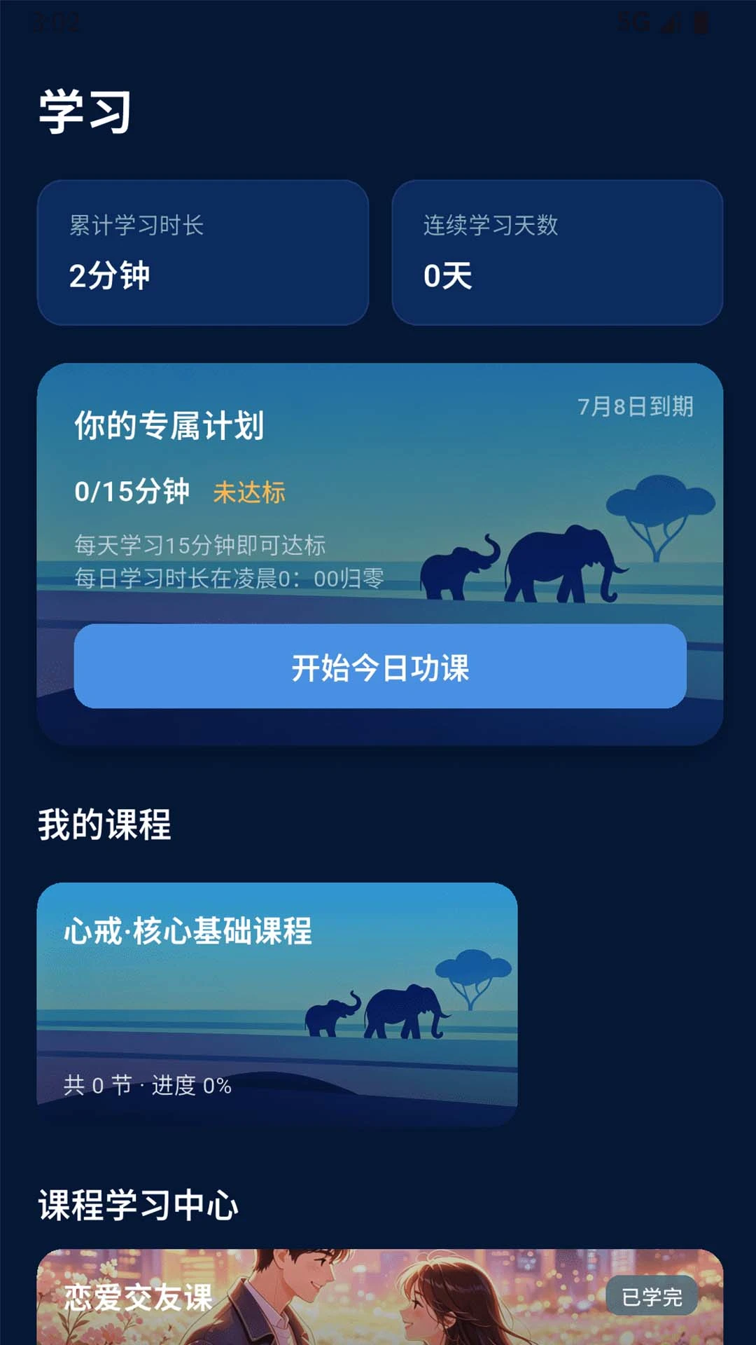 �Ľ�1.1.0 ������������
