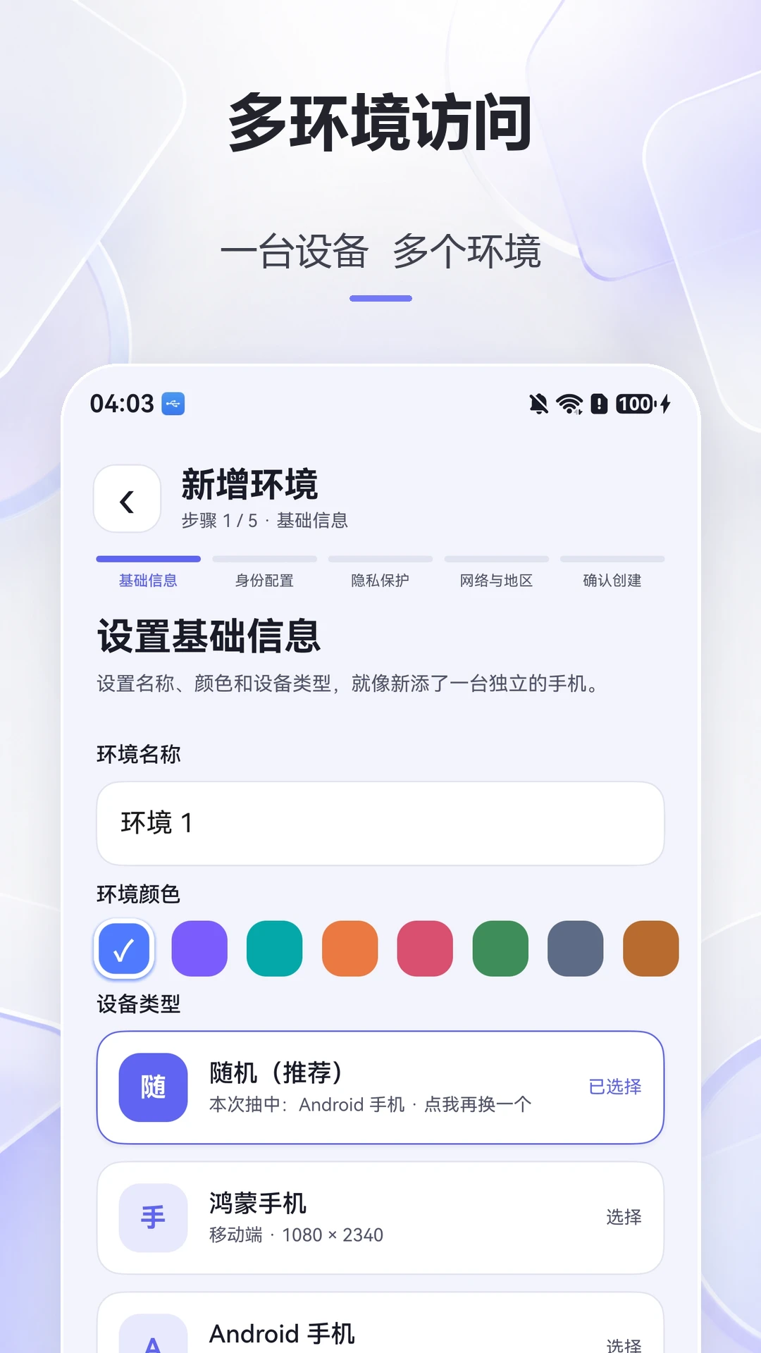 ָ�������1.1.9 ��˽����