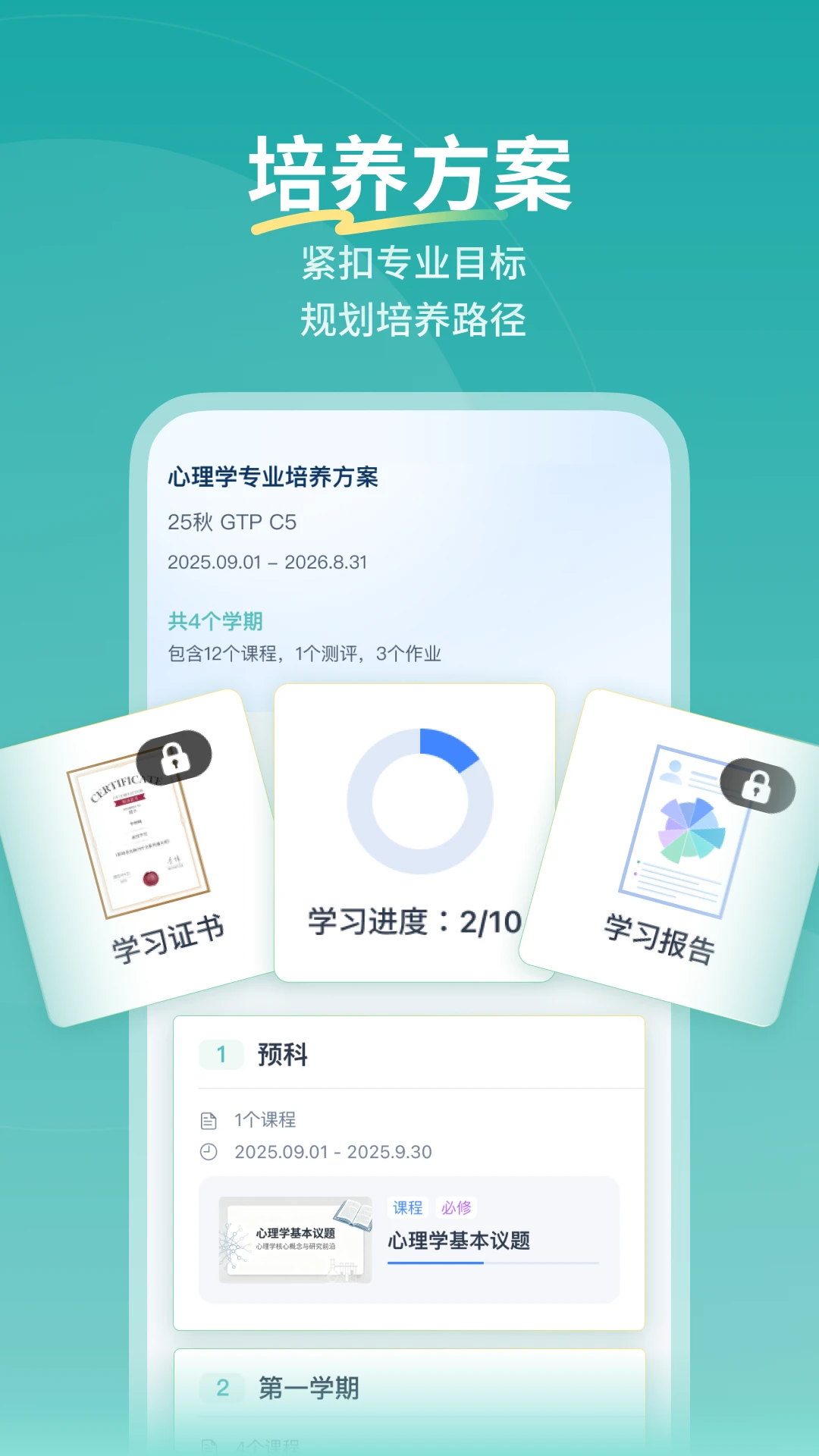 ����1.0.5 �����Ķ�