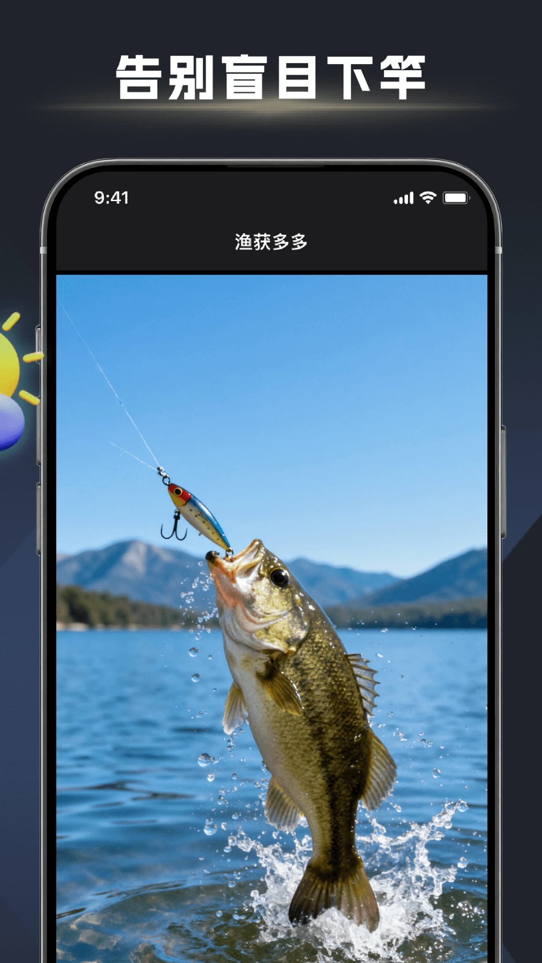 ��ڴ�ʦ1.2.8 ������ר������