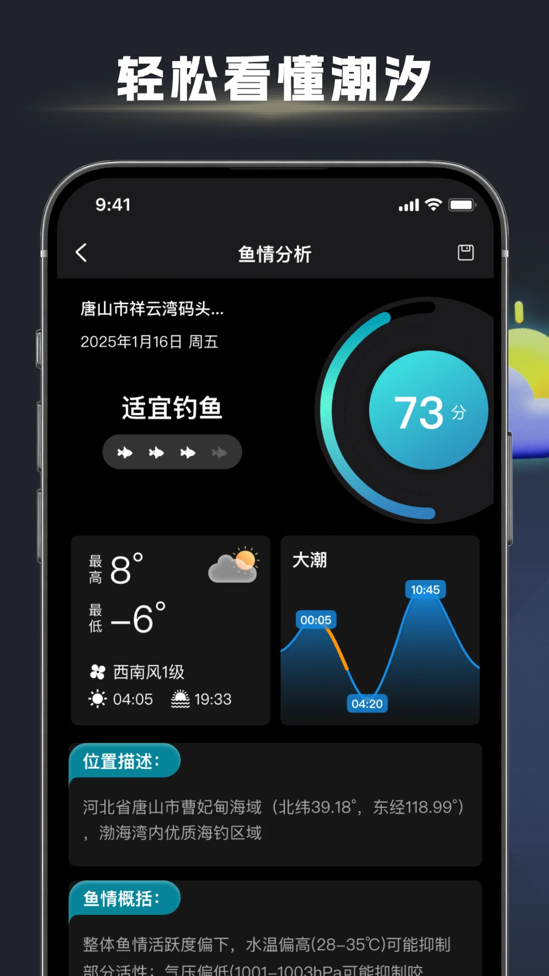 ��ڴ�ʦ1.2.8 ������ר������