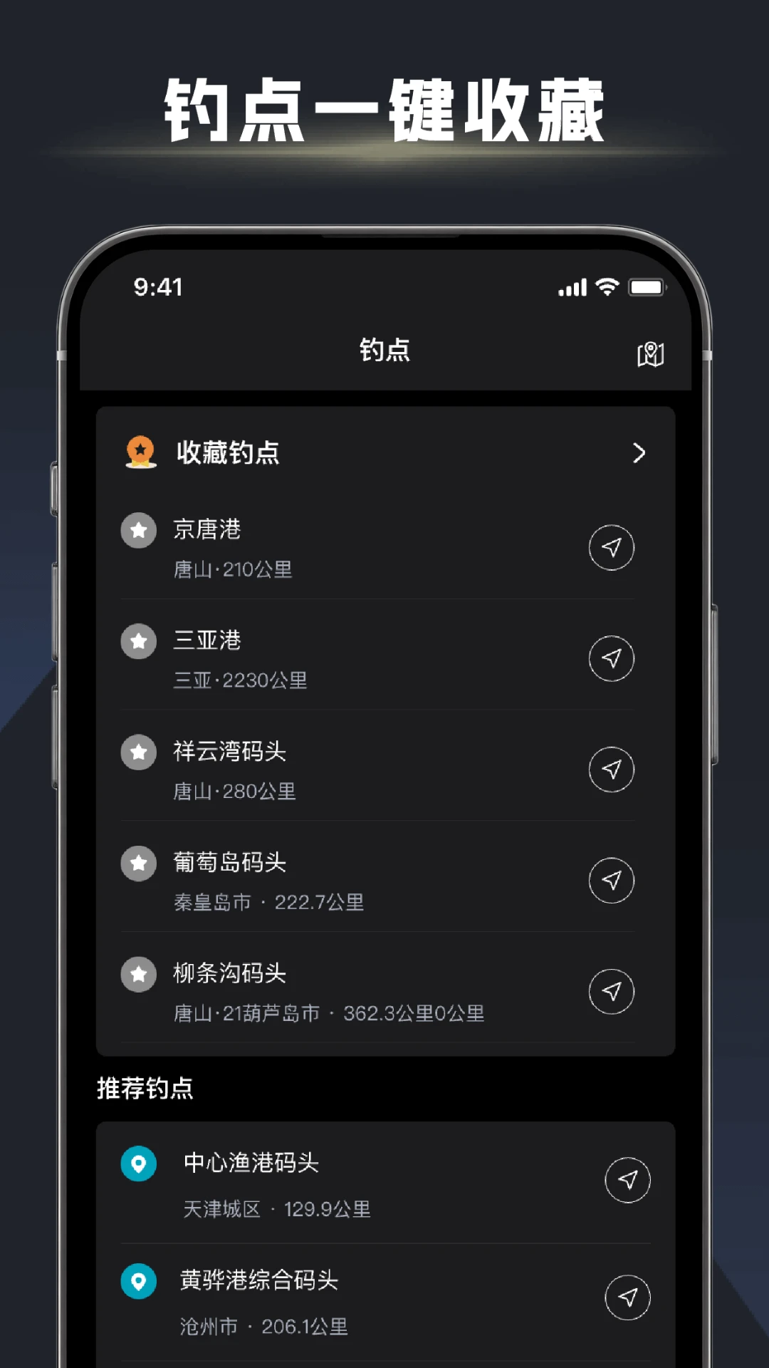 ��ڴ�ʦ1.2.8 ������ר������