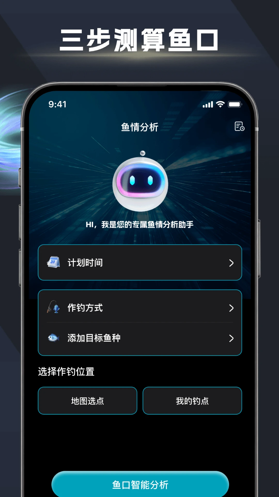 ��ڴ�ʦ1.2.8 ������ר������