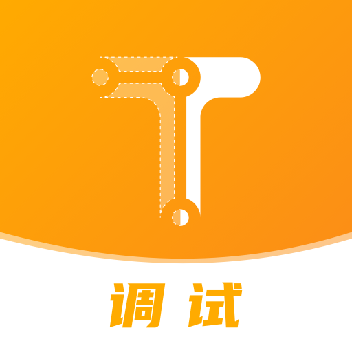 IoTGateway(物联网网关)4.9.0 设备互联中枢