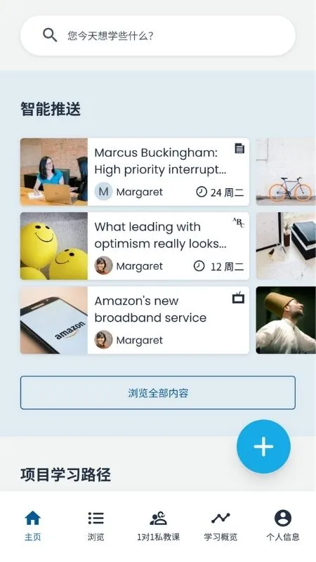 goFLUENT5.52.0 ����Ӣ��ѧϰ