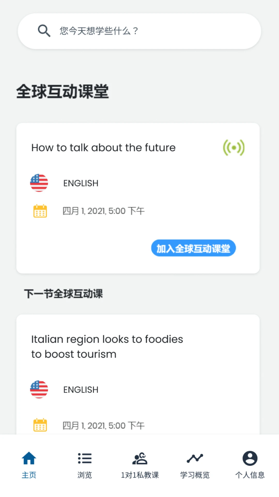 goFLUENT5.52.0 ����Ӣ��ѧϰ