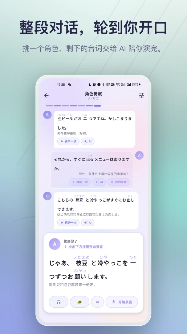 OneShado(Ӱ�Ӹ���)2.3.1 Ӱ�Ӹ���ѧϰ