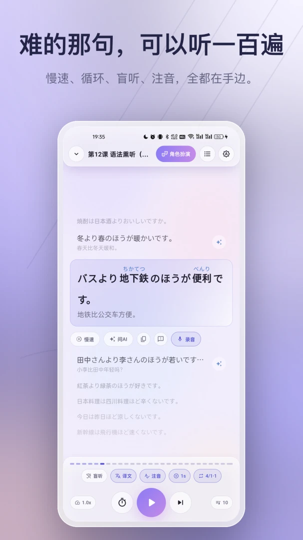 OneShado(Ӱ�Ӹ���)2.3.1 Ӱ�Ӹ���ѧϰ