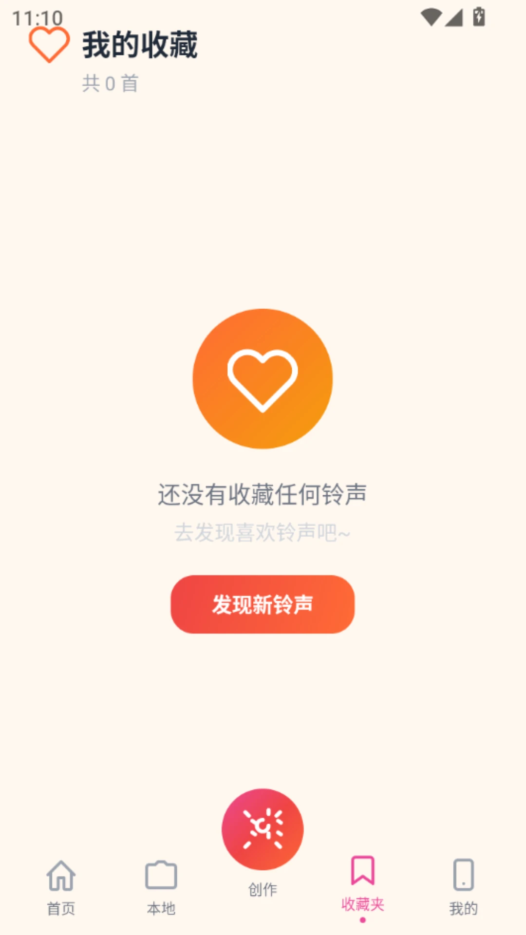 ����������R5.2 �������������