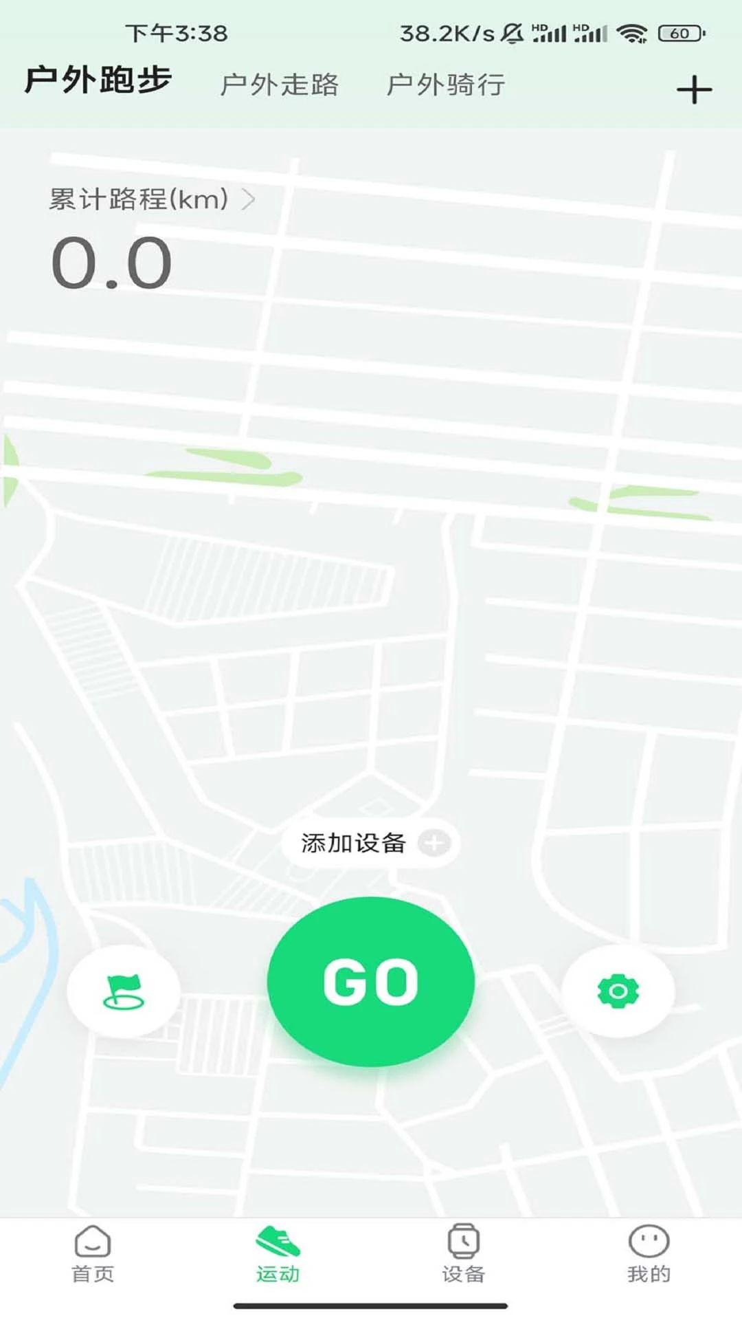 GloryFitPro1.9.0.2 ���ܴ�������