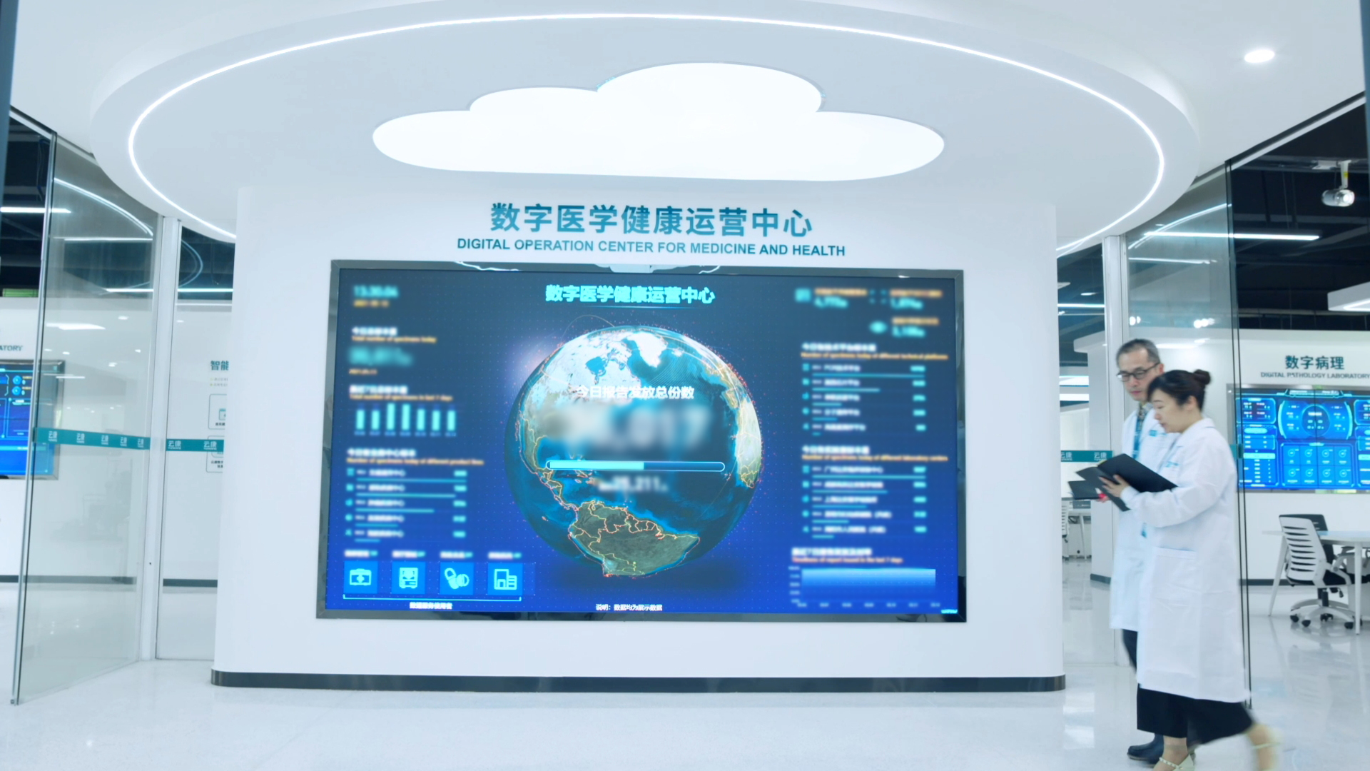 医人云-医疗考试培训 考情分析高频考点梳理学习场景图