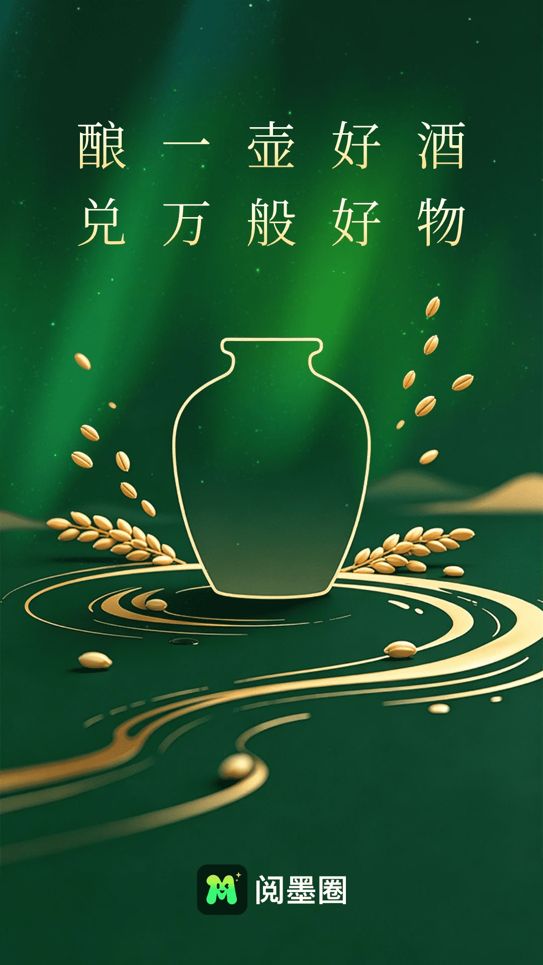 ��īȦ1.0.3 �Ķ��罻