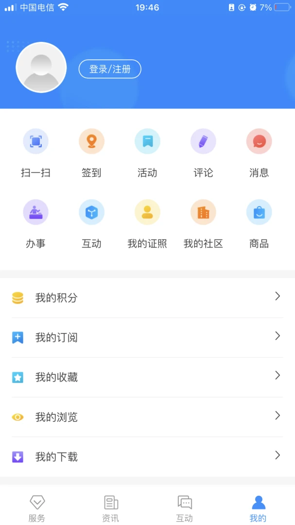 ���Ϻ���4.3.7 �ǻۺ�������
