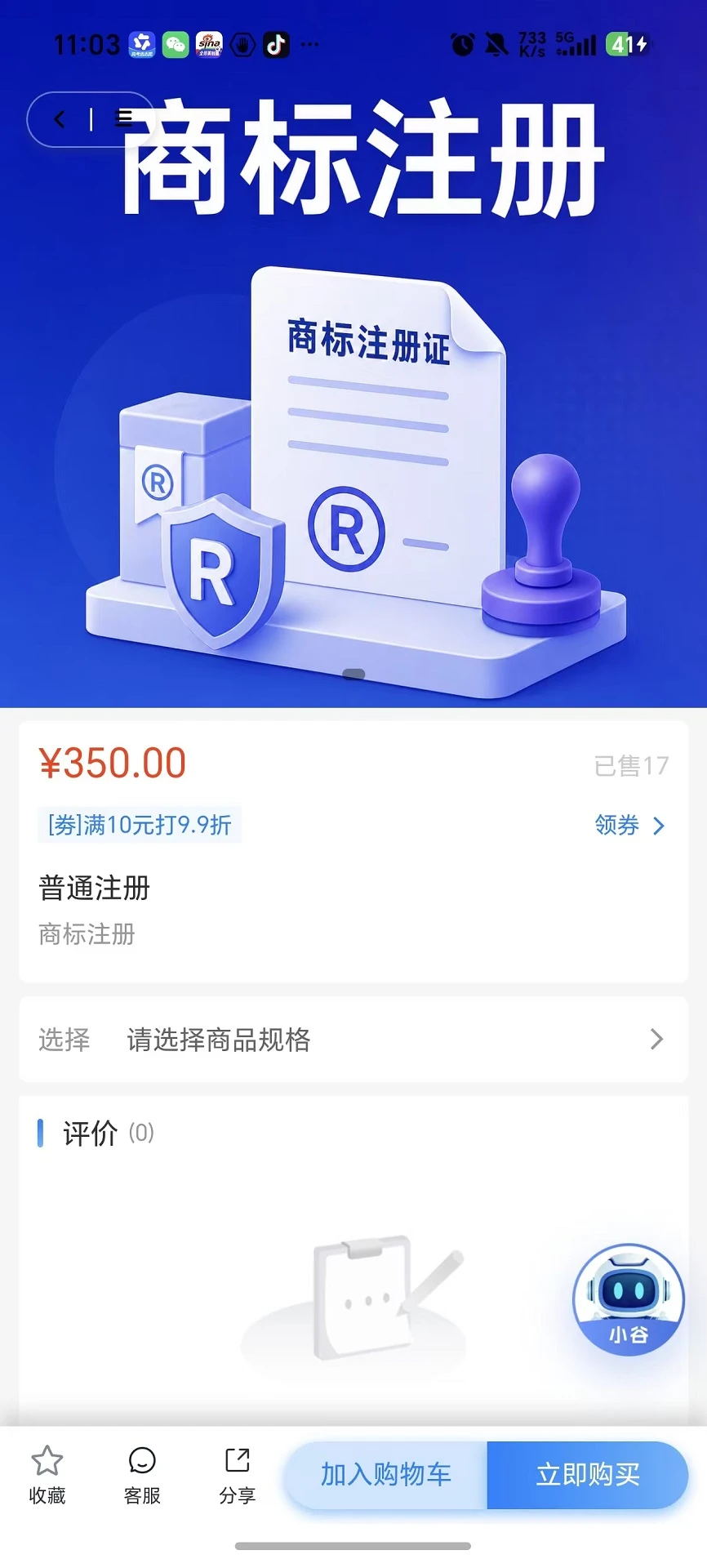 ��ҵ��1.1.1 ��ҵ��������
