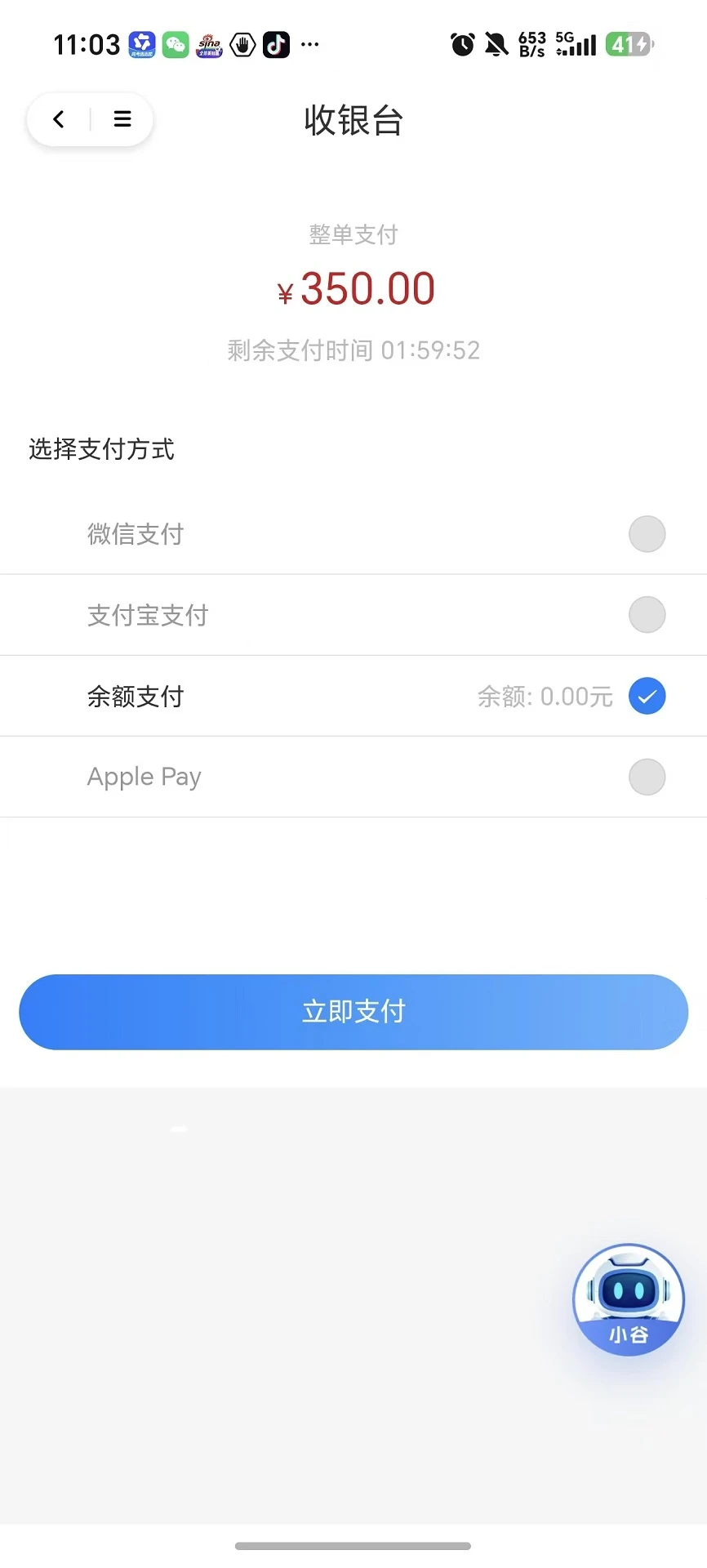 ��ҵ��1.1.1 ��ҵ��������