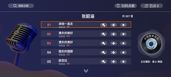 ����K��1.0.28 ����K��