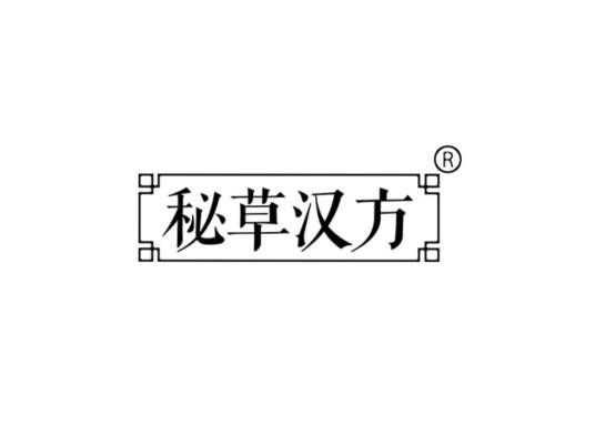 盼草汉方安卓版界面功能展示