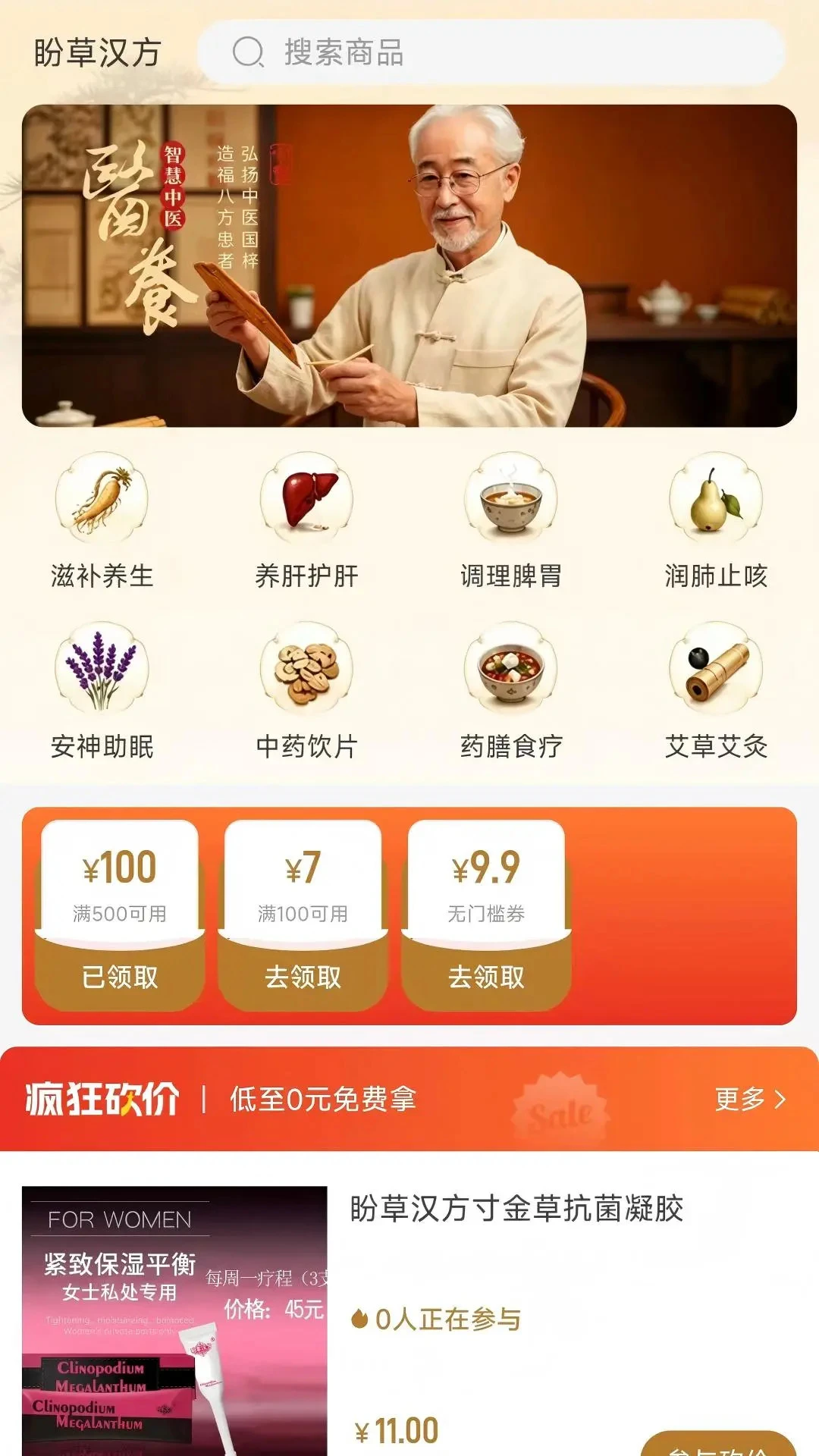 �βݺ���1.5.1 ������������
