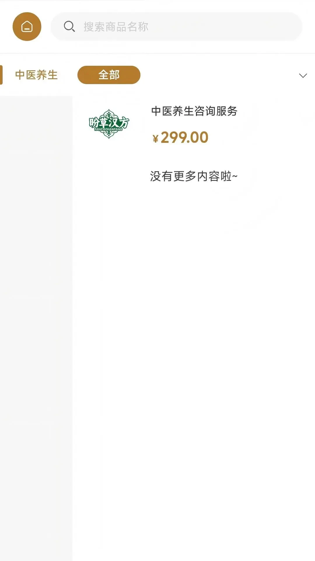 �βݺ���1.5.1 ������������