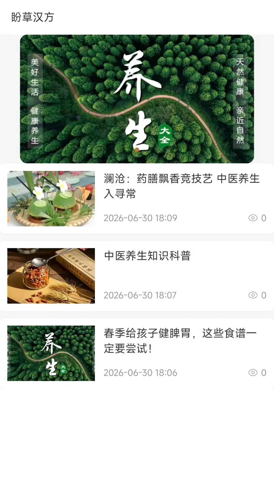 �βݺ���1.5.1 ������������