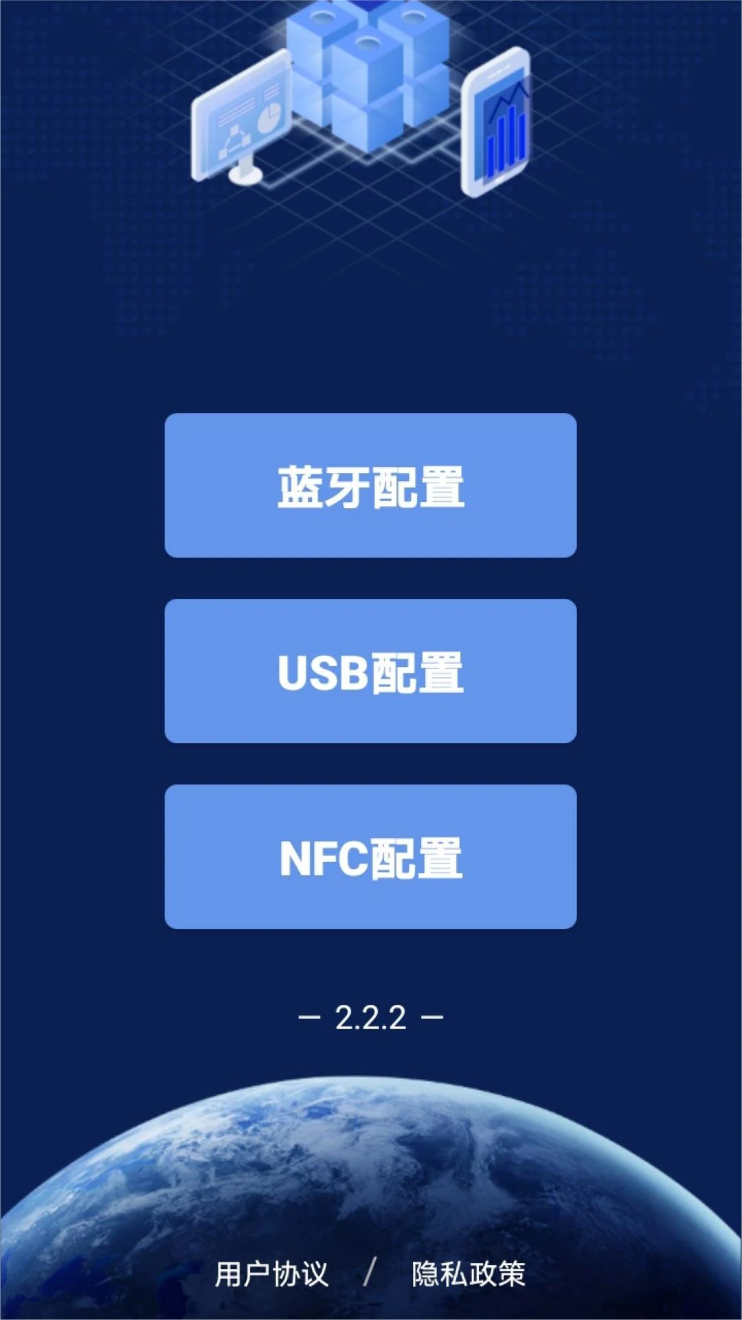 �๦�ܲ�������2.6.5��׿��