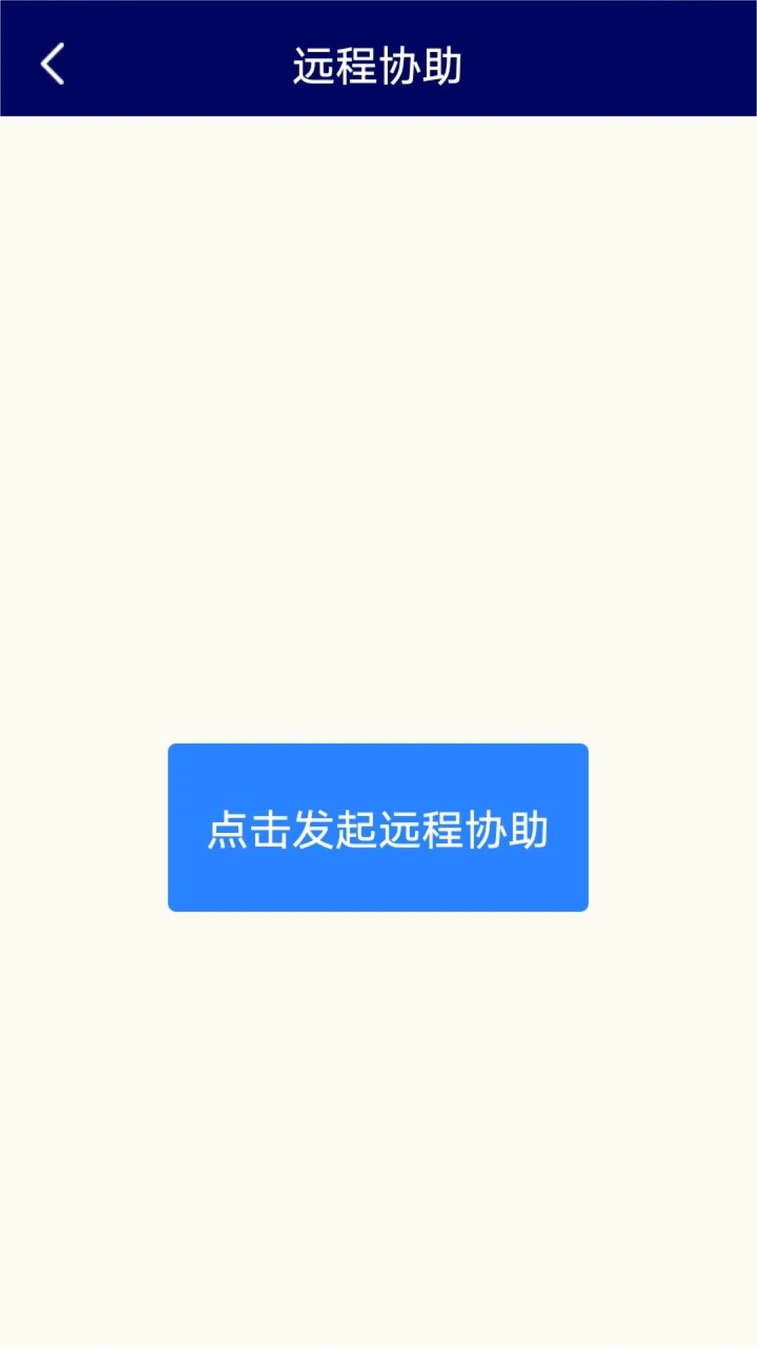 �๦�ܲ�������2.6.5��׿��