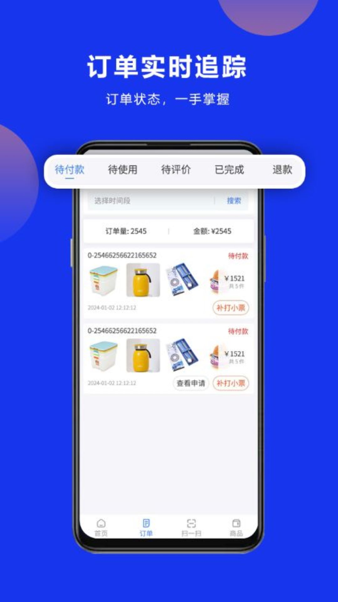 �������̼�1.5.4 ���̹���