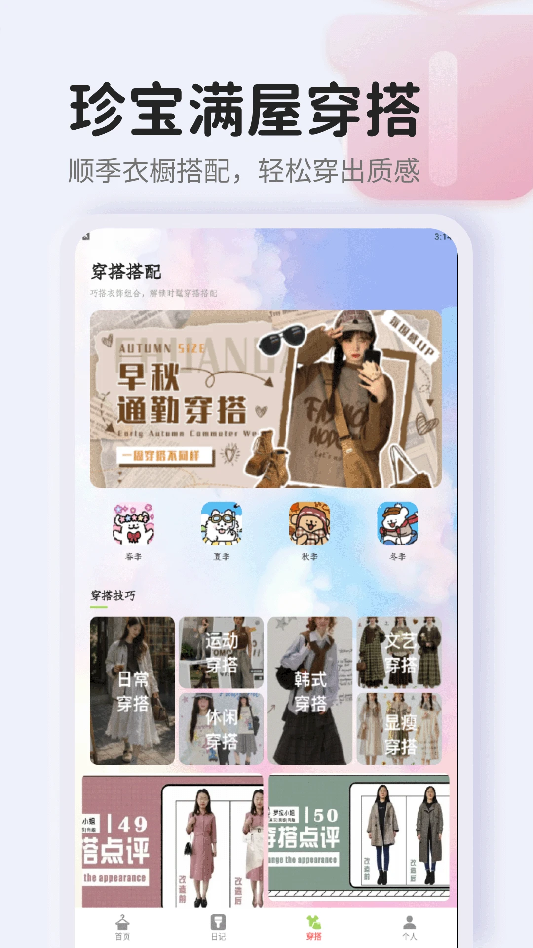 �䱦����5.2 Ȥζ��Ӫ����