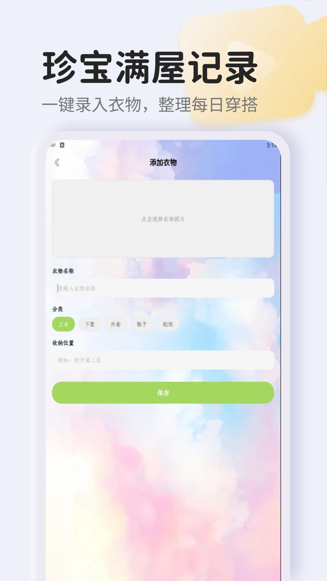 �䱦����5.2 Ȥζ��Ӫ����