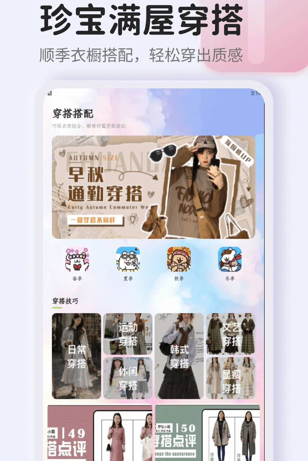 �䱦����5.2 Ȥζ��Ӫ����