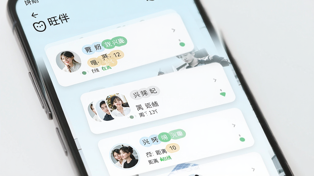 一部安卓手机展示