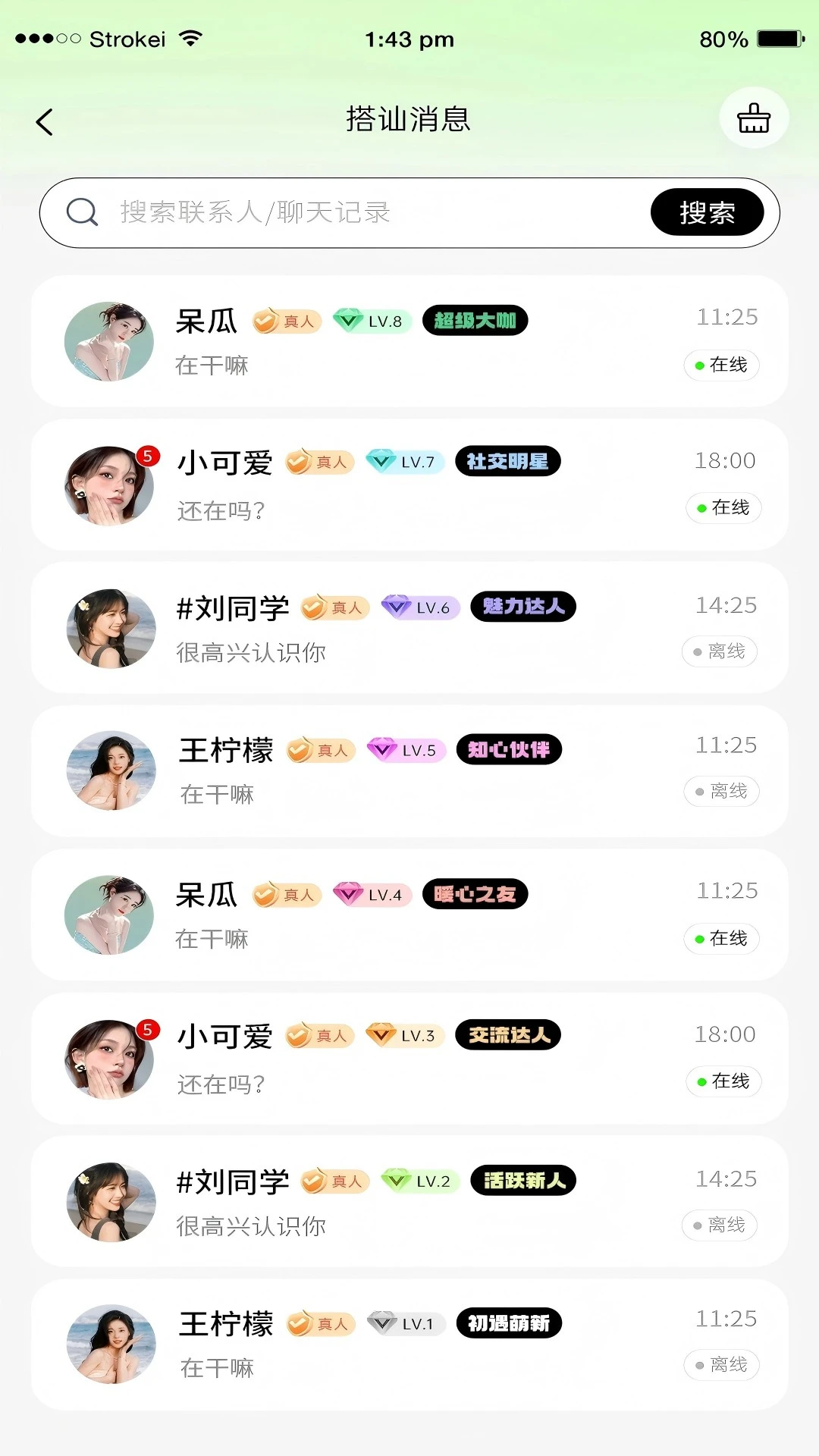 ����1.0.7 ������������