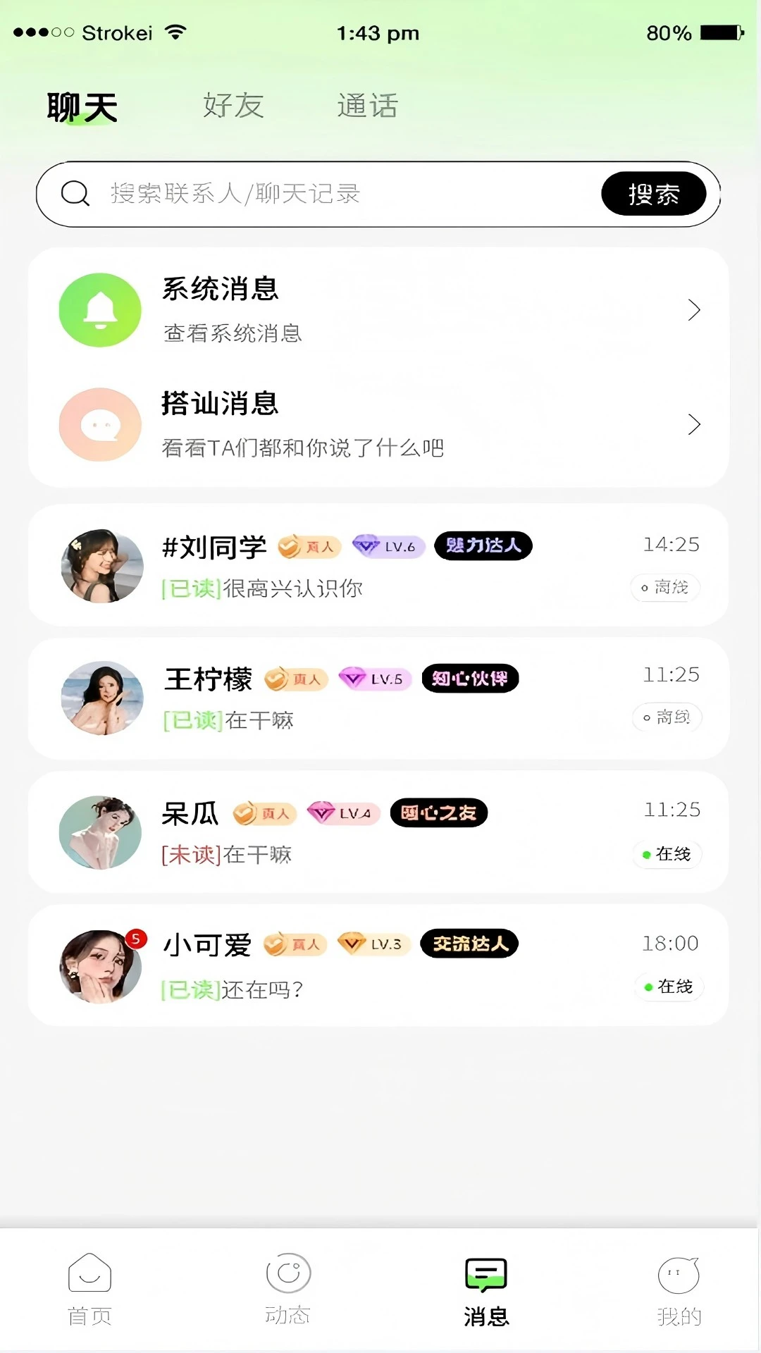����1.0.7 ������������