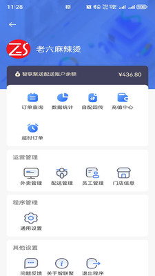 ��������1.0.67 �̼����Ͷ�