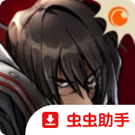 ǹĹG.O.R.E����氲װ��(Gungrave G.O.R.E Demo)1.3 ���氲װ��