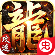 斗转武林1.0.2 热血传奇手游