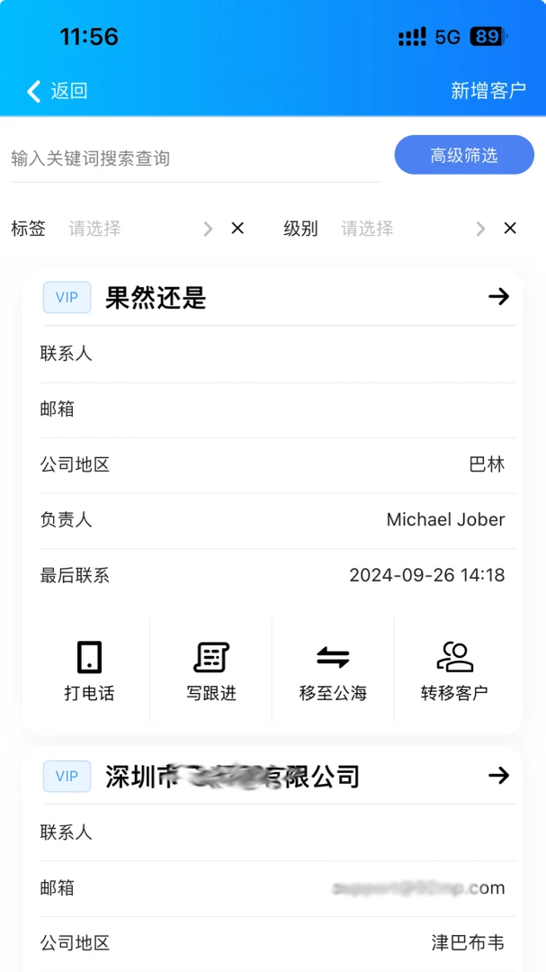 ������6.0.1��ó����