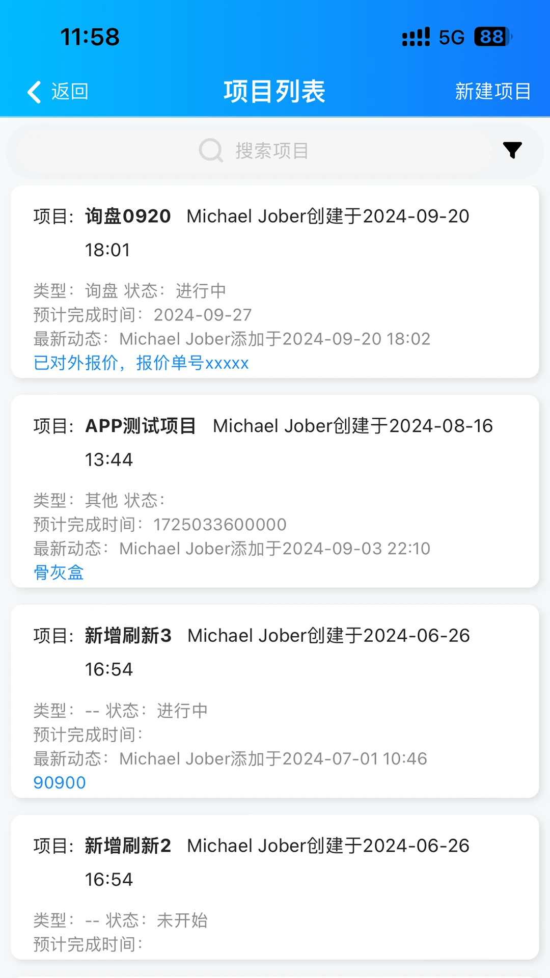 ������6.0.1��ó����