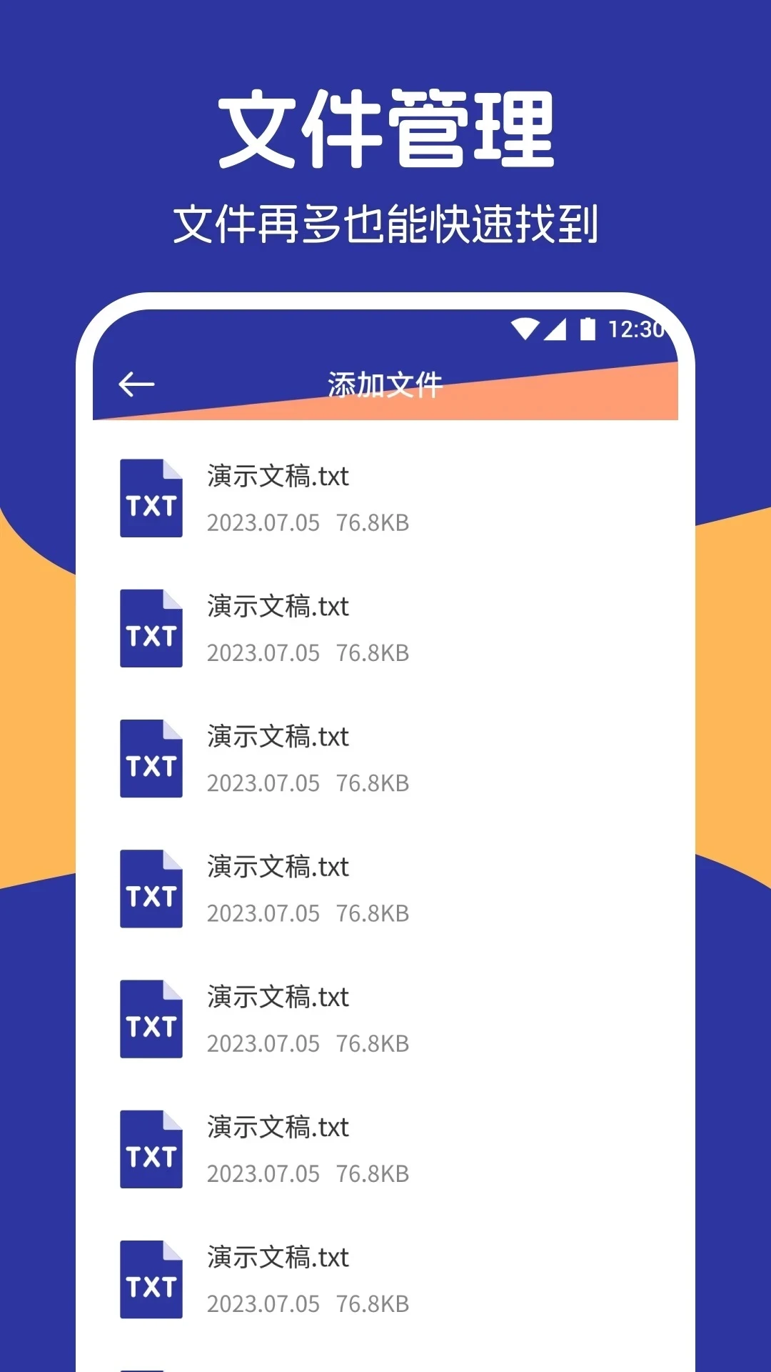 �ҵ����ܼ�1.5 �����������