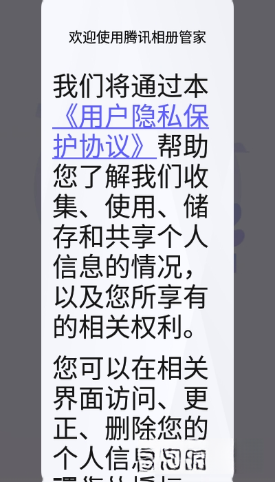 �ҵ����ܼ�1.5 �����������