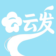 云云发1.8.1 应用分身助手