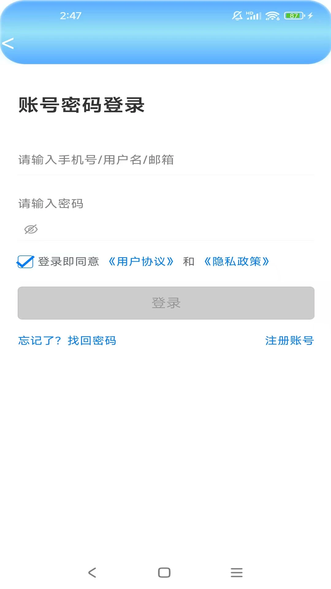 ���Ʒ�1.8.1 Ӧ�÷�������