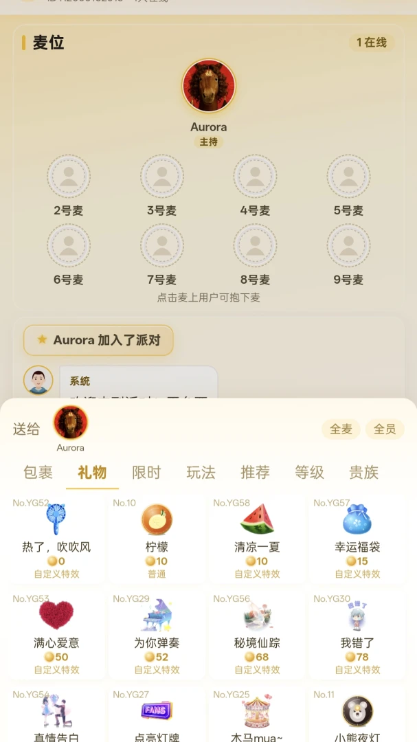���֮��1.2.99 ��Ϸ�罻ƽ̨